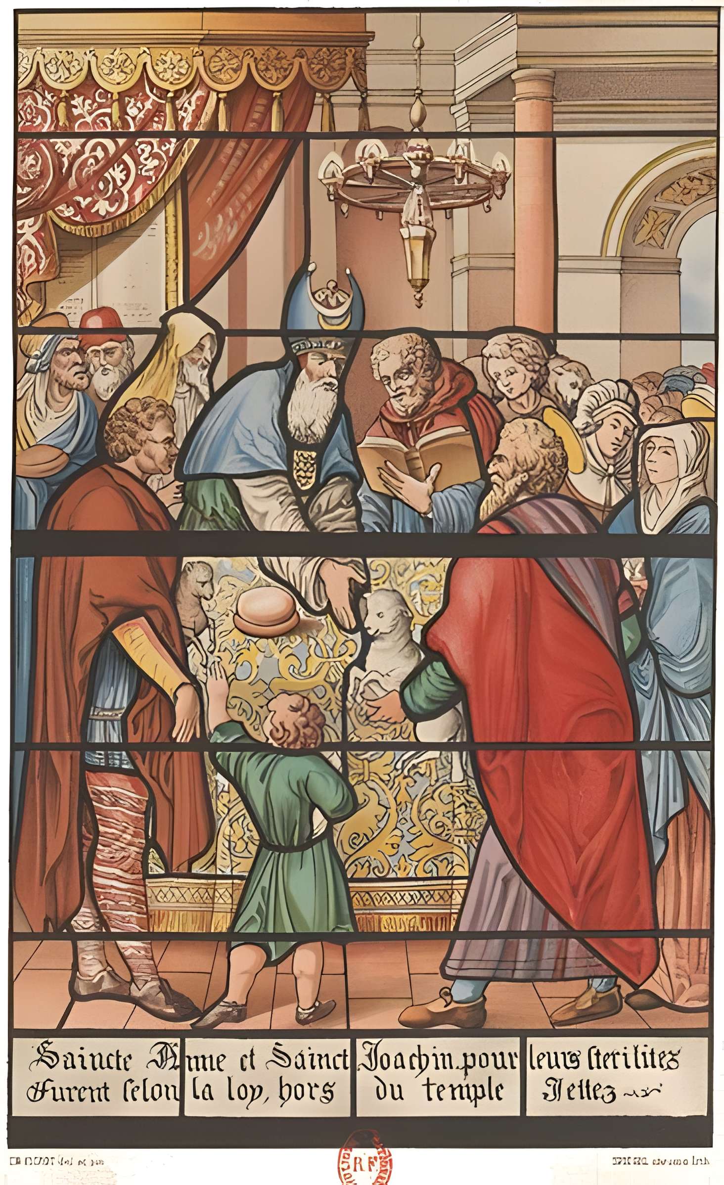 Église Saint-Martin-ès-Vignes de Troyes