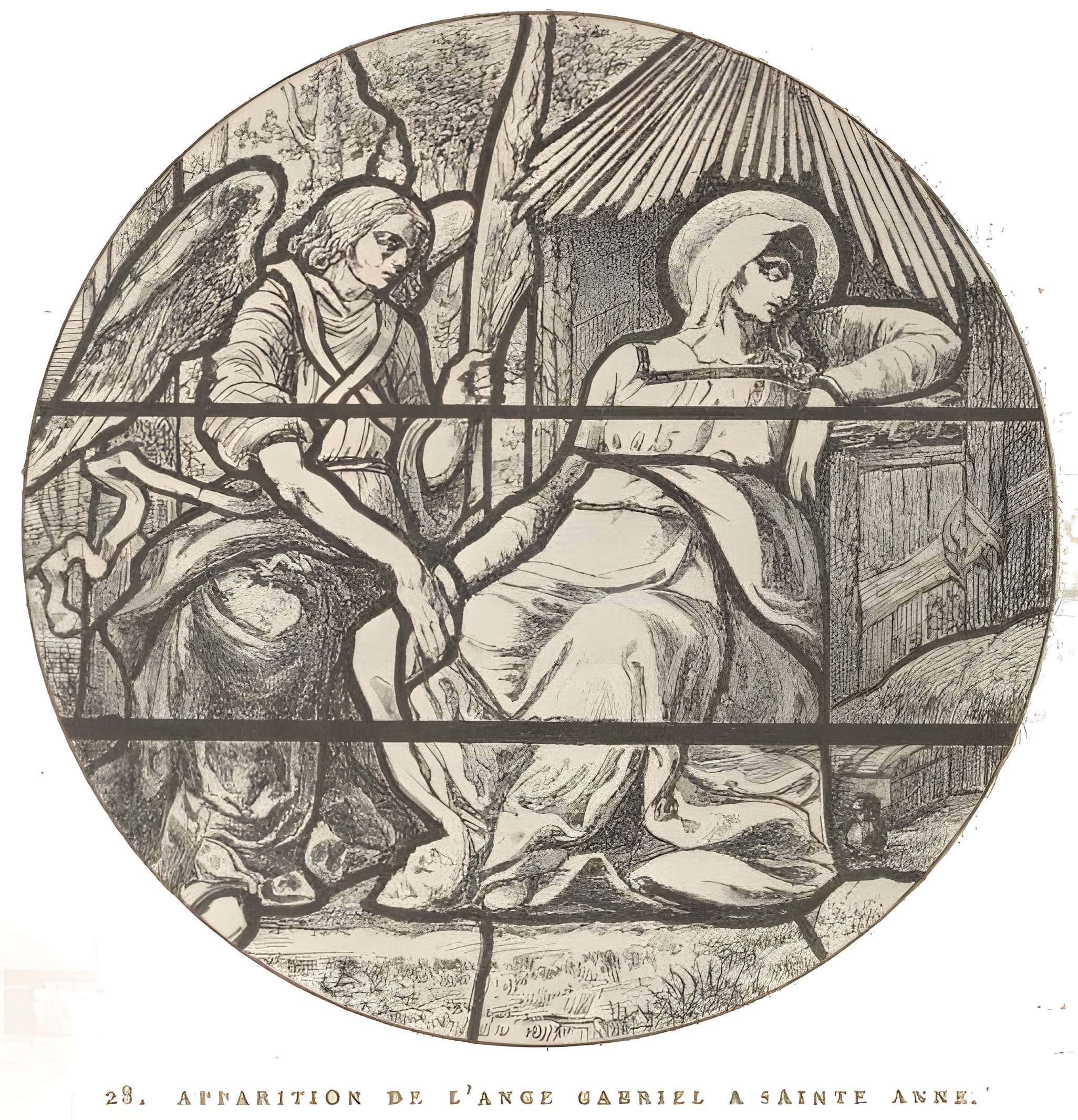 Église Saint-Martin-ès-Vignes de Troyes