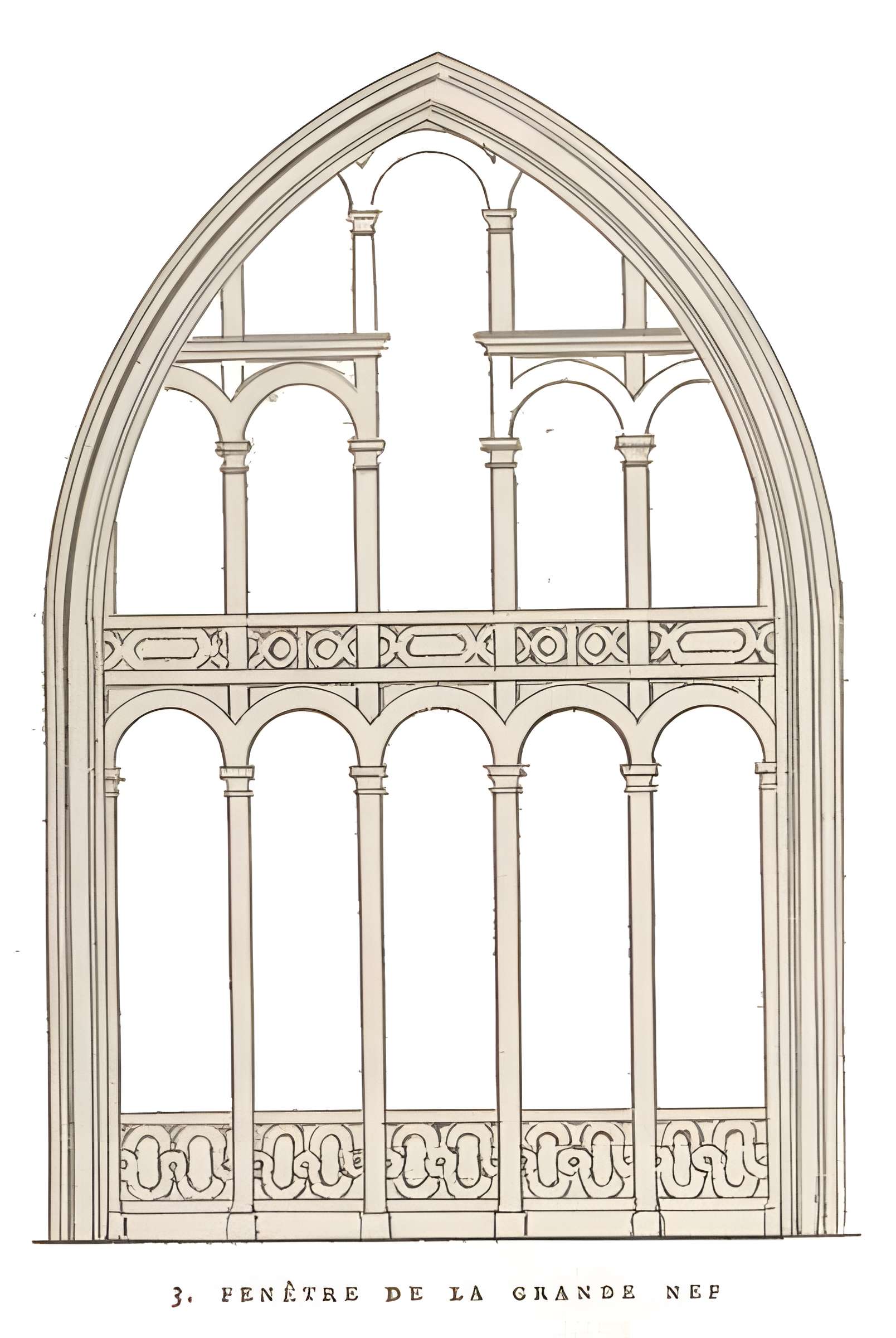 Église Saint-Martin-ès-Vignes de Troyes