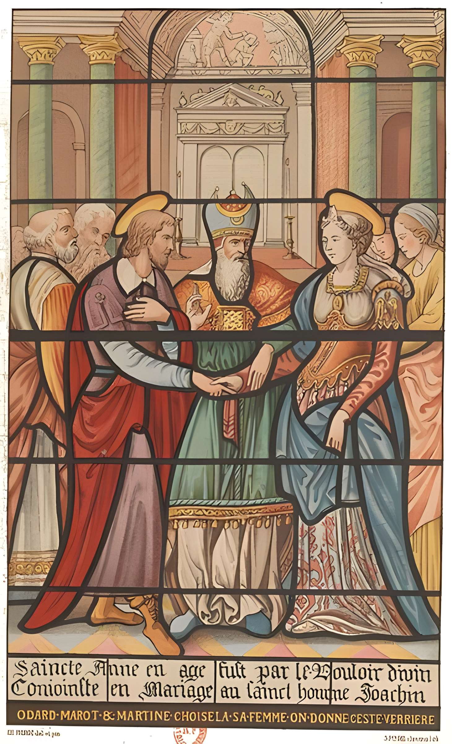 Église Saint-Martin-ès-Vignes de Troyes