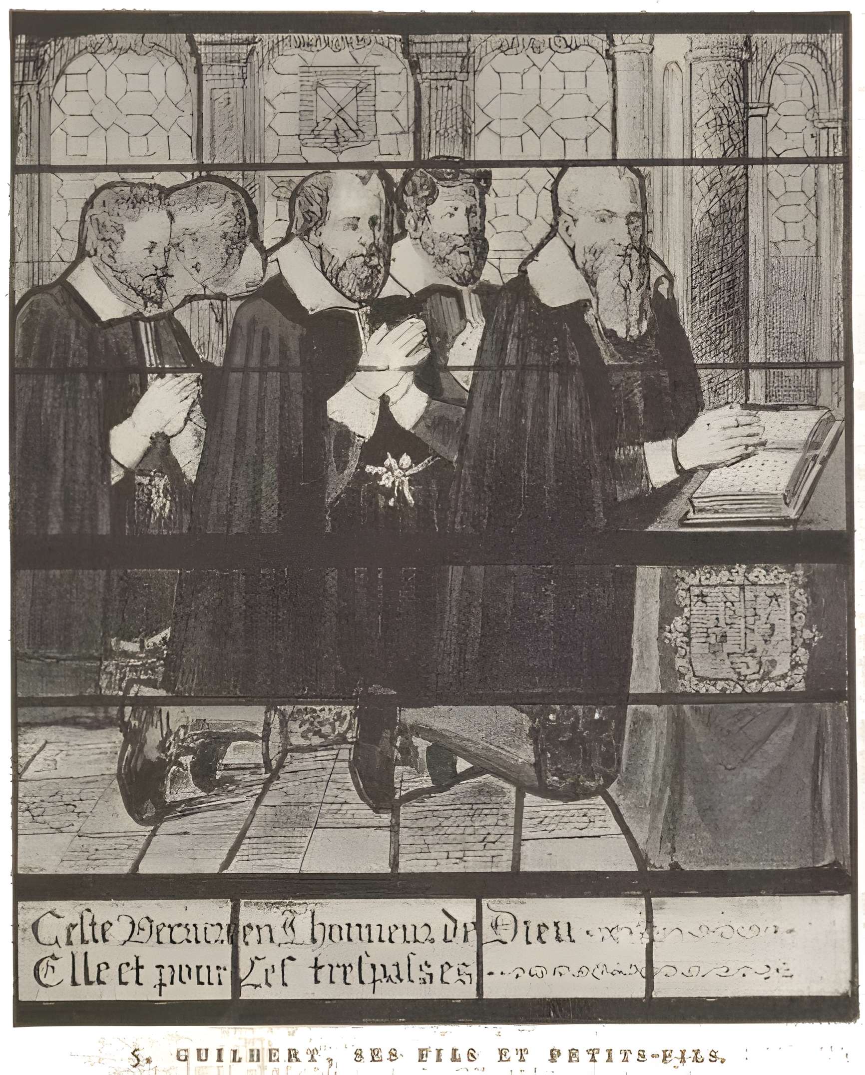 Église Saint-Martin-ès-Vignes de Troyes