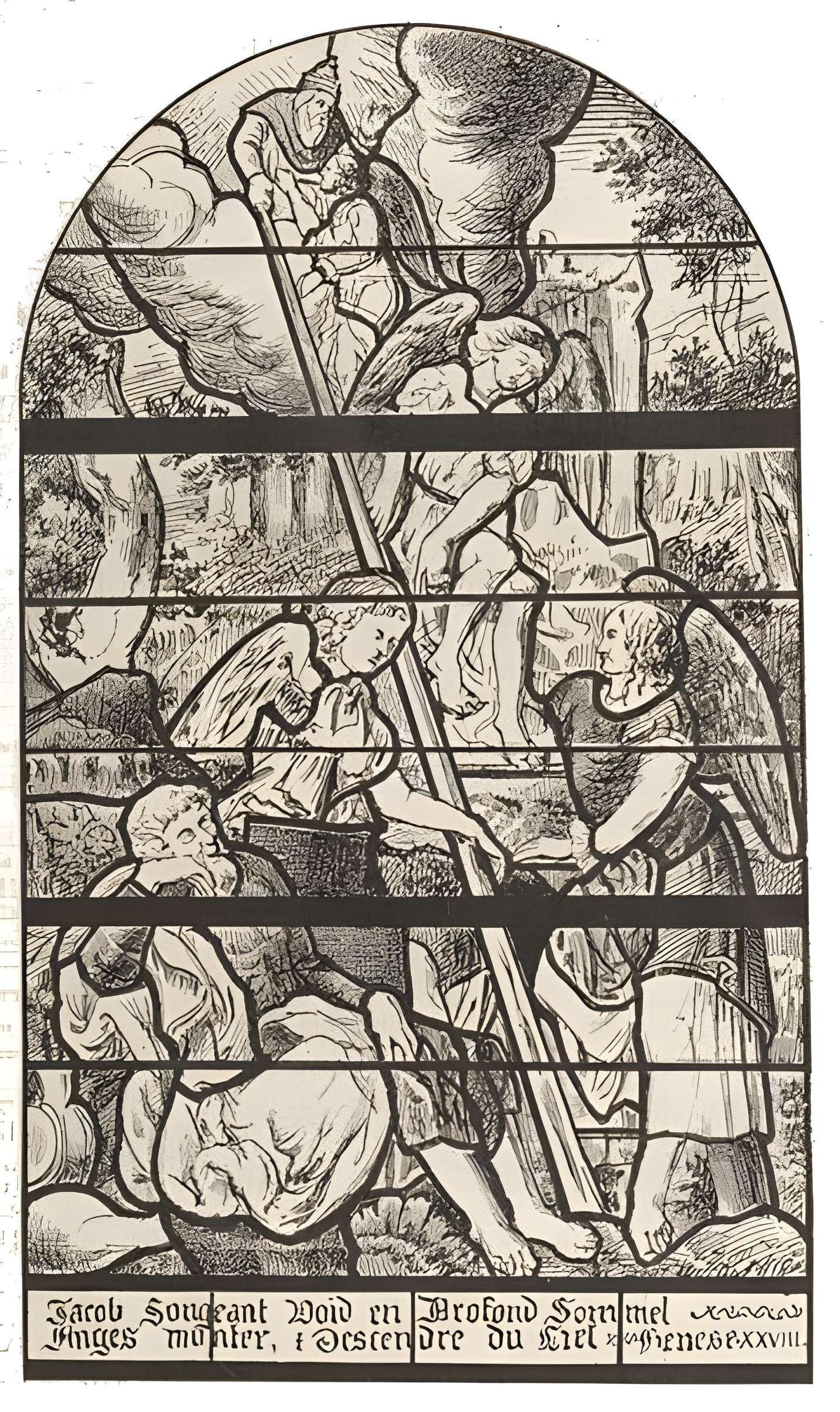 Église Saint-Martin-ès-Vignes de Troyes