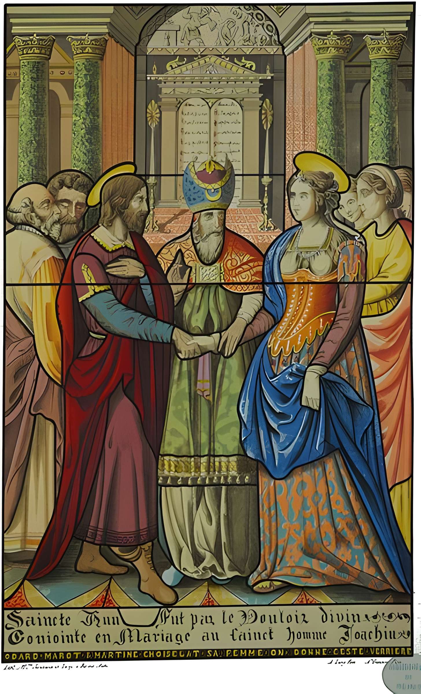 Église Saint-Martin-ès-Vignes de Troyes