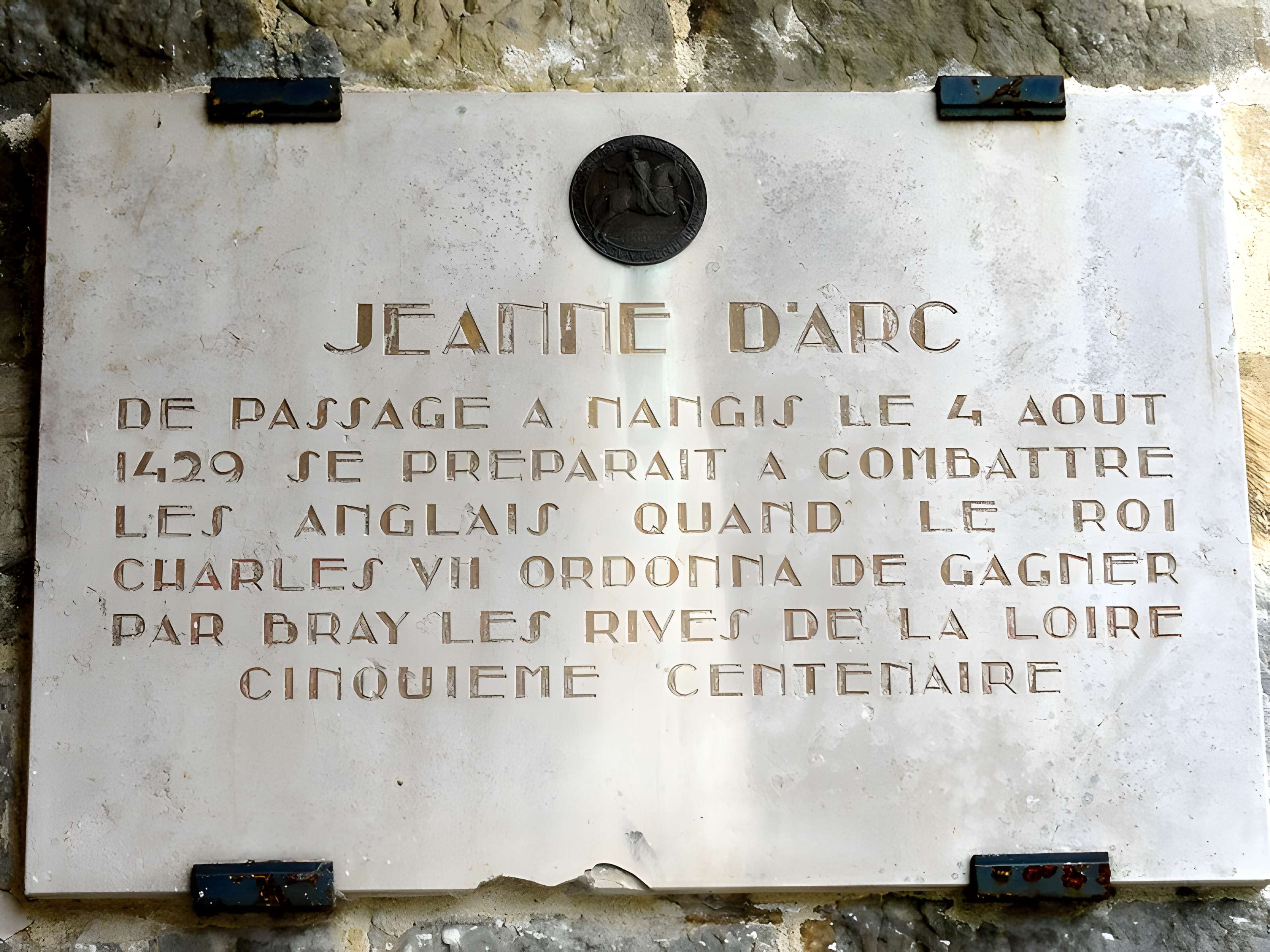 Église Saint-Martin-et-Saint-Magne de Nangis