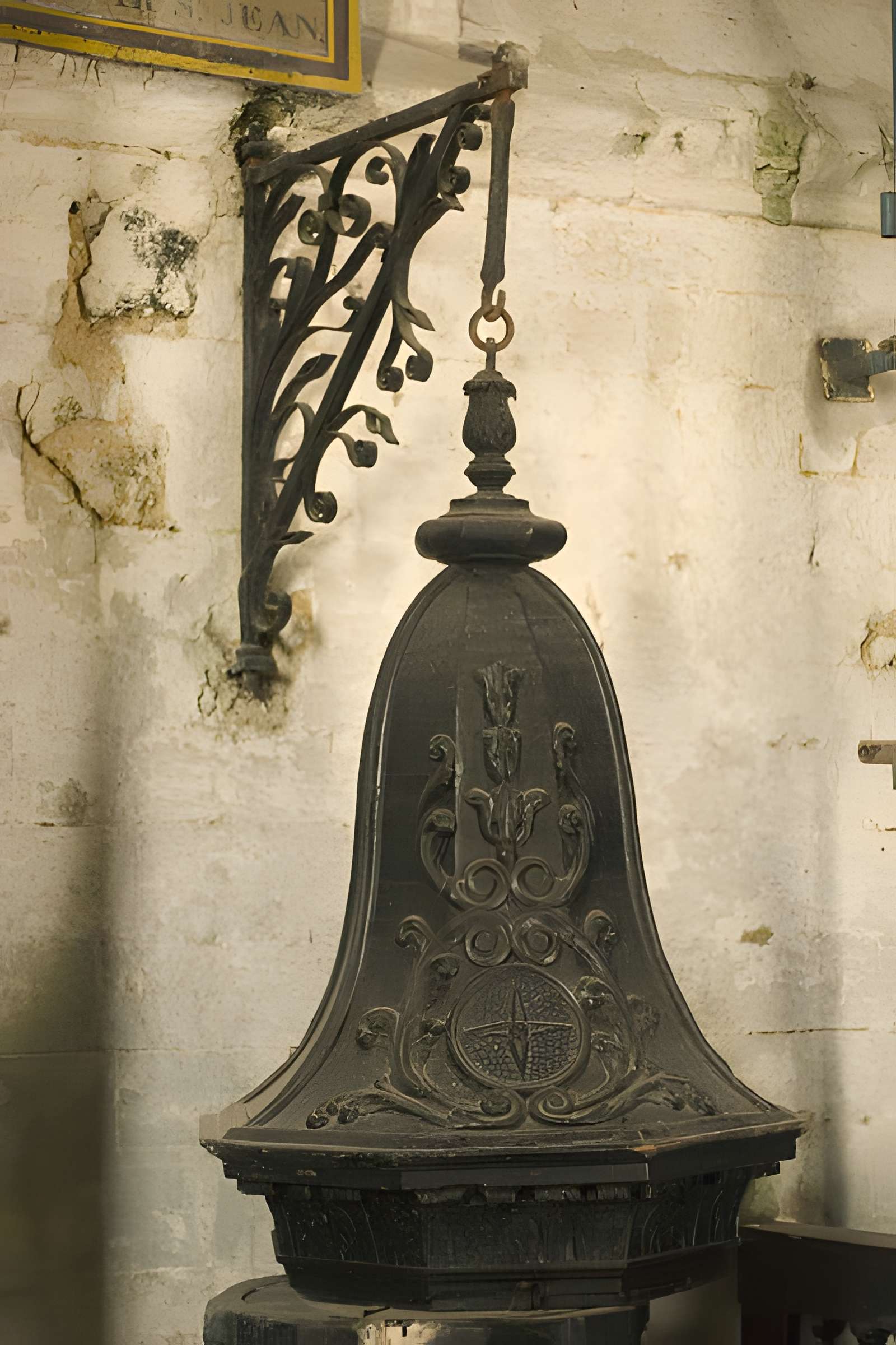 Église Saint-Omer de Merck-Saint-Liévin