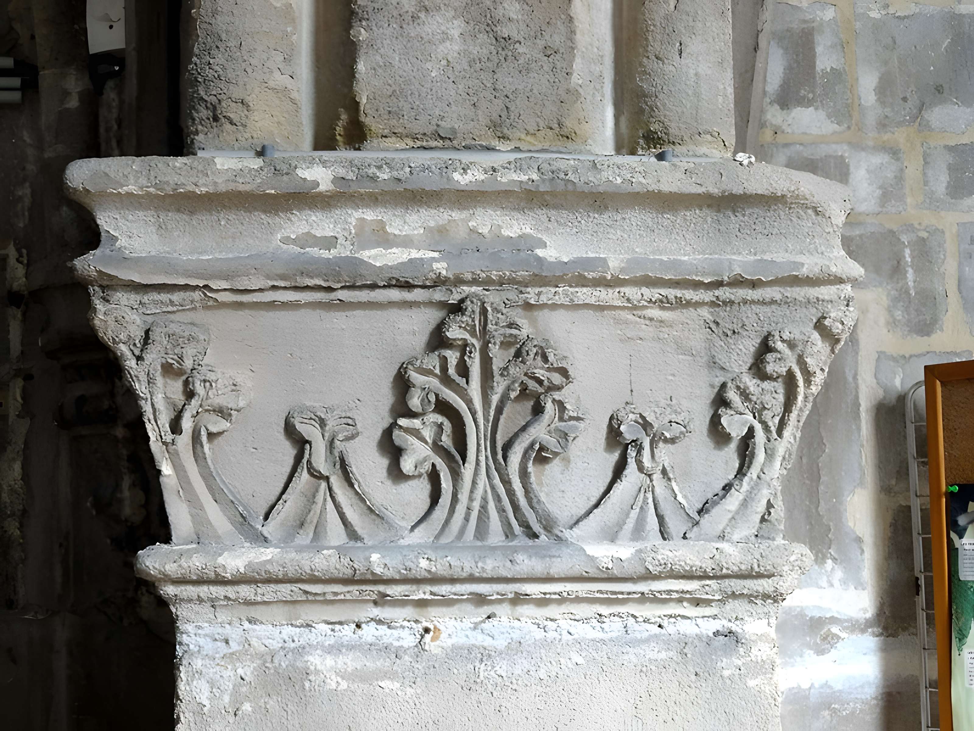 Église Saint-Ouen de Saint-Ouen-l'Aumône