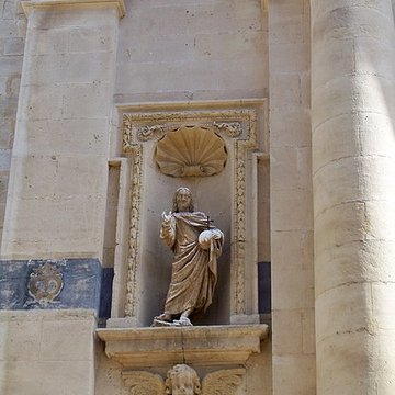 Église Saint-Pancrace dAramon