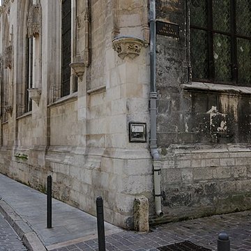 Église Saint-Pantaléon de Troyes