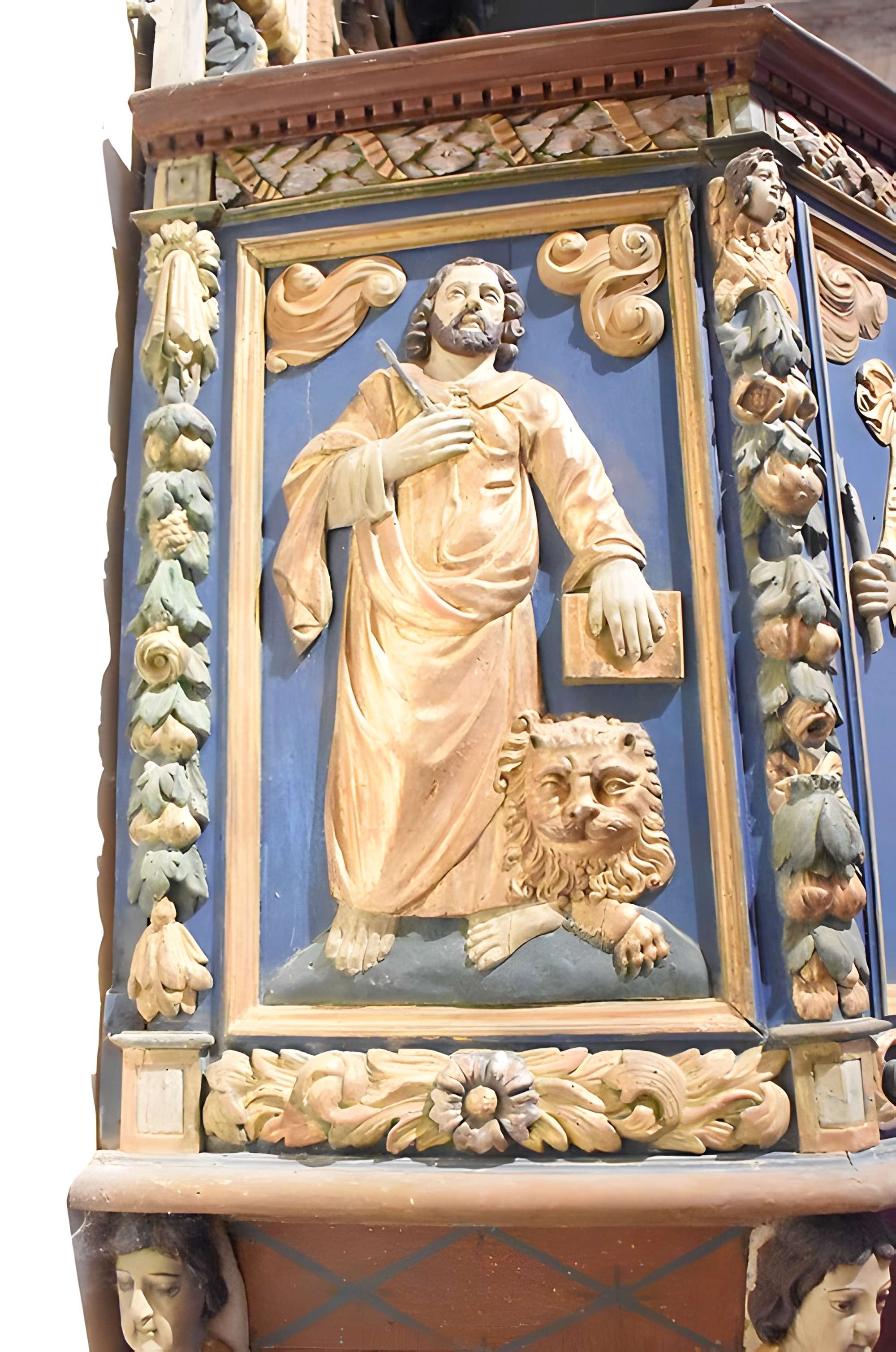 Église Saint-Pardoux de Gimel-les-Cascades