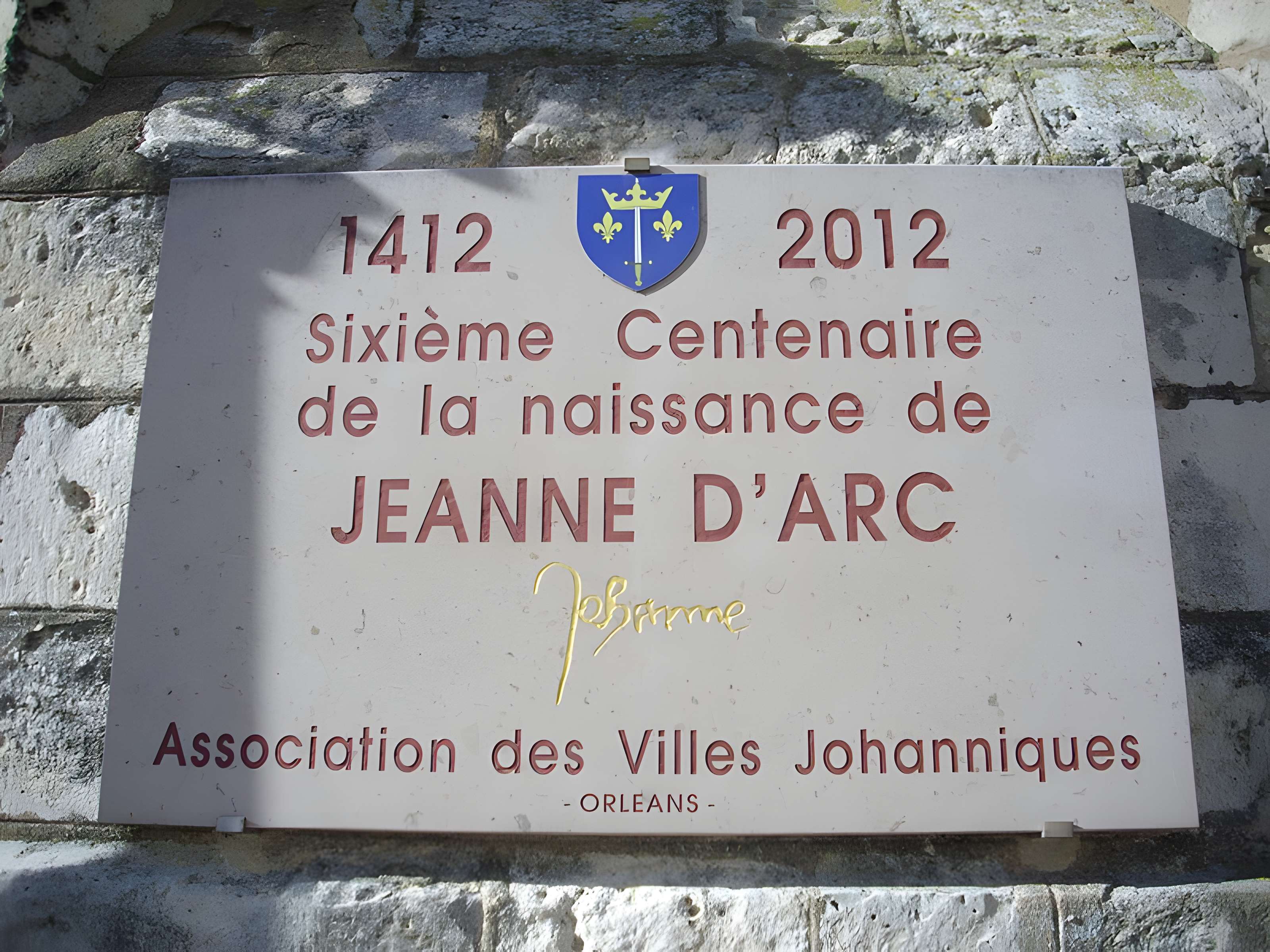 Église Saint-Paul d'Orléans