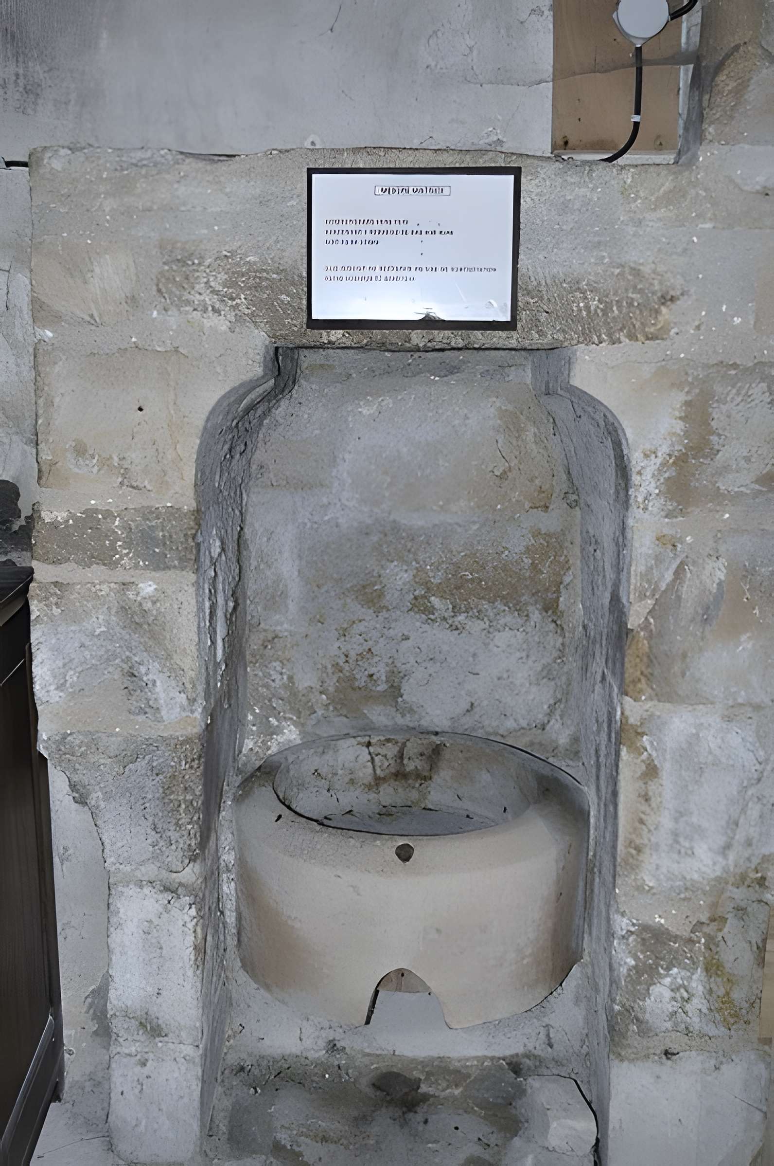 Église Saint-Pierre de Bar-sur-Aube