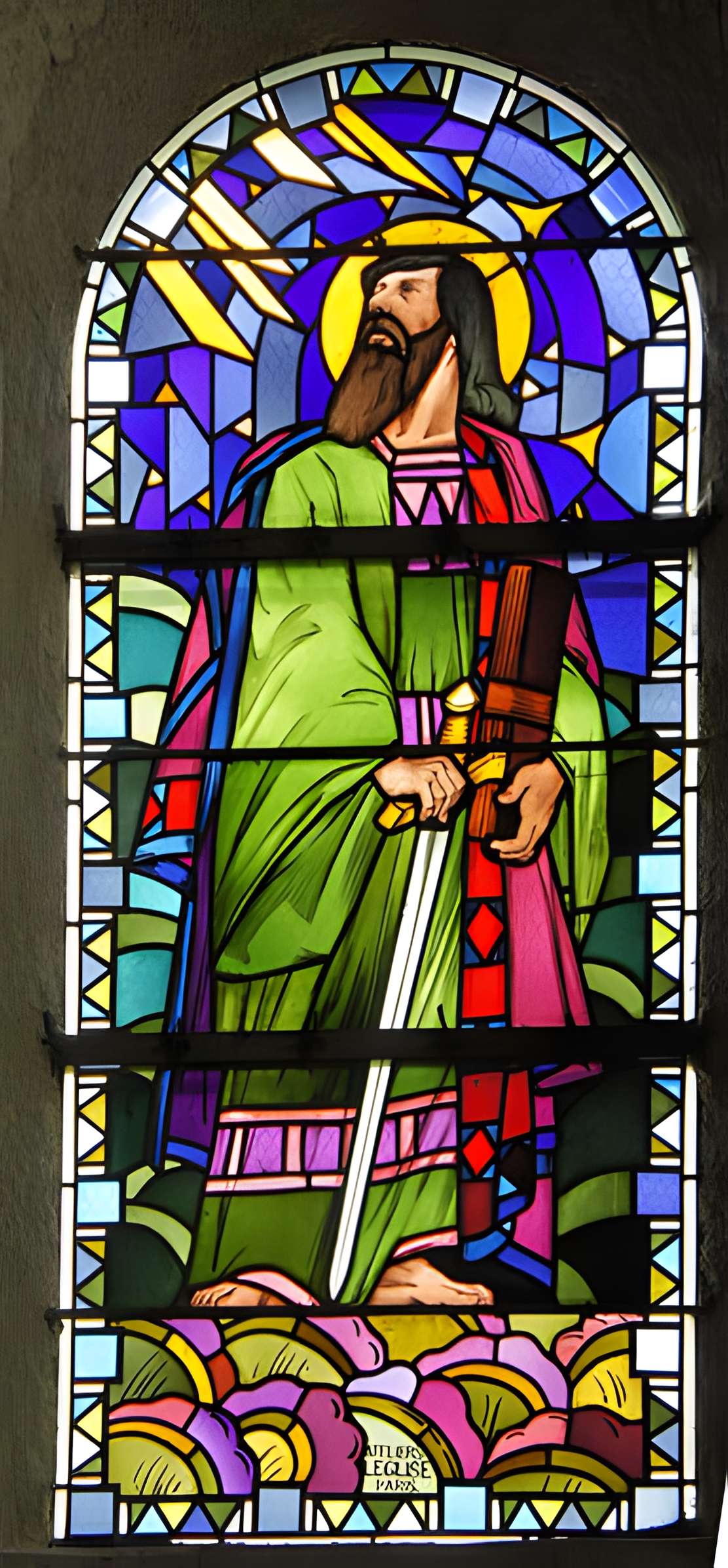 Église Saint-Pierre de Bourgogne