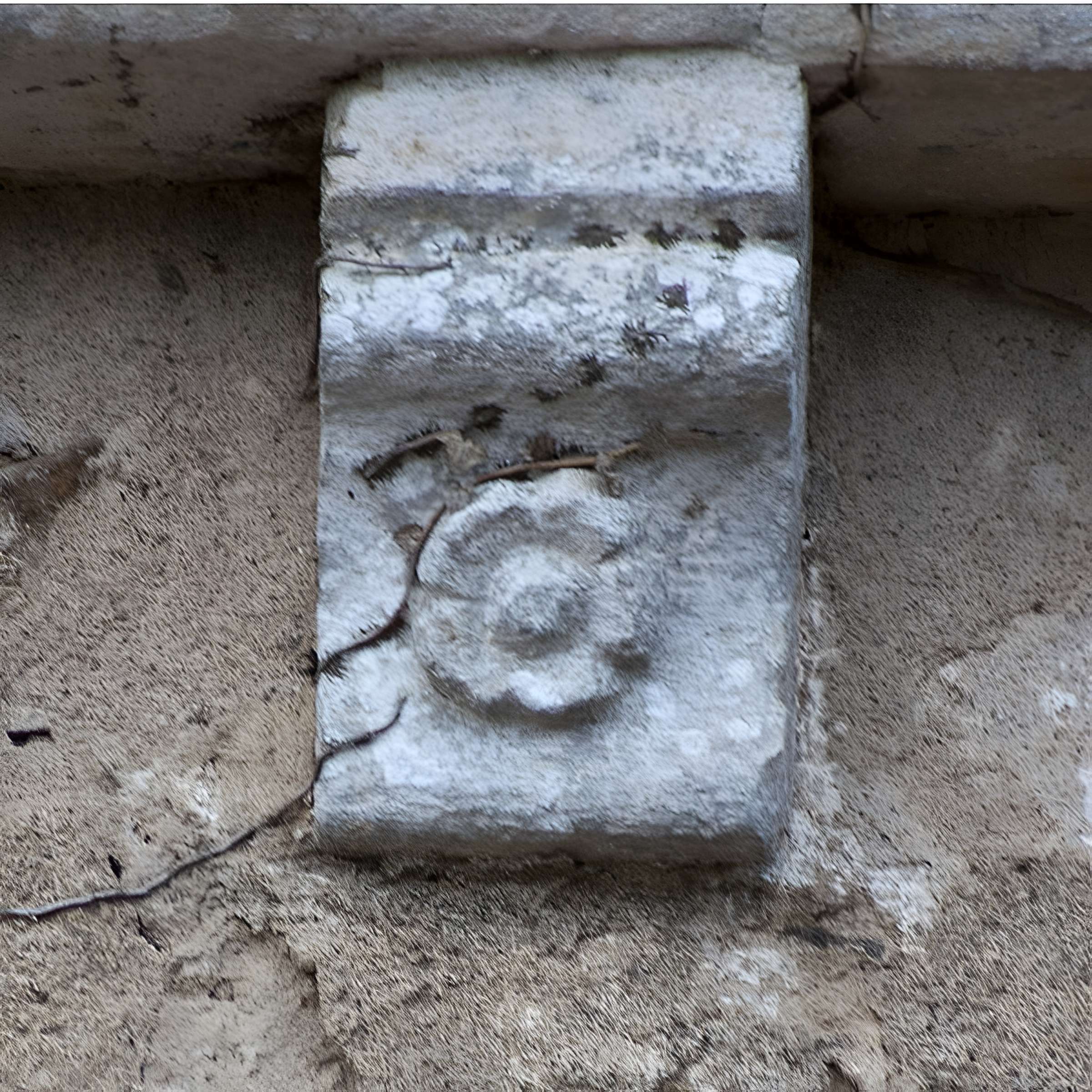 Église Saint-Pierre de Dampierre