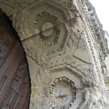Église Saint-Pierre de Genainville