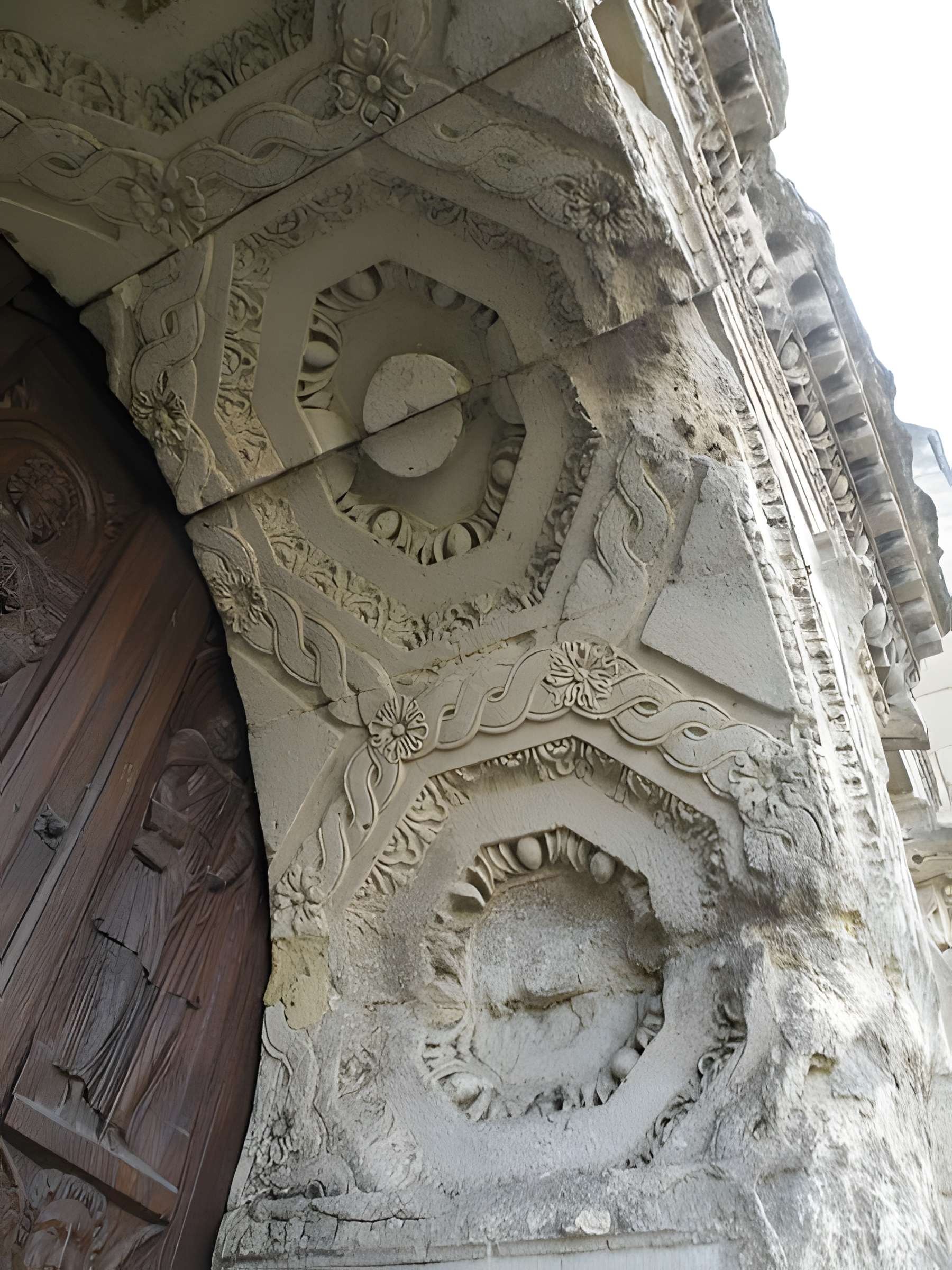 Église Saint-Pierre de Genainville