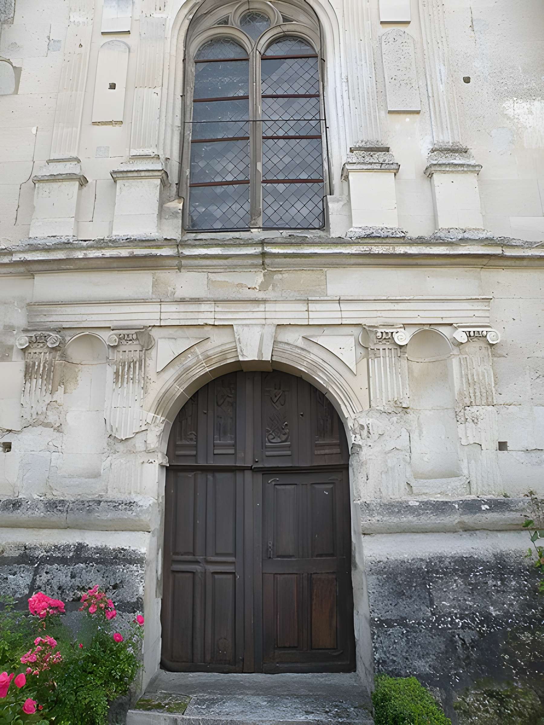 Église Saint-Pierre de Genainville