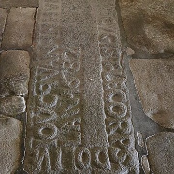 Église Saint-Pierre de Mont-Dol