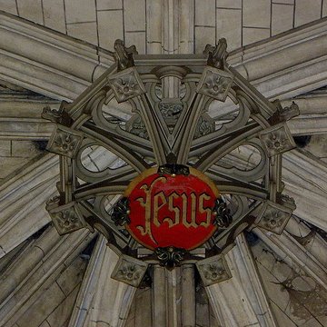 Église Saint-Pierre de Noyal-sur-Vilaine