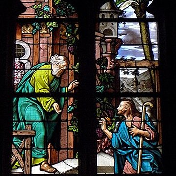 Église Saint-Pierre de Noyal-sur-Vilaine