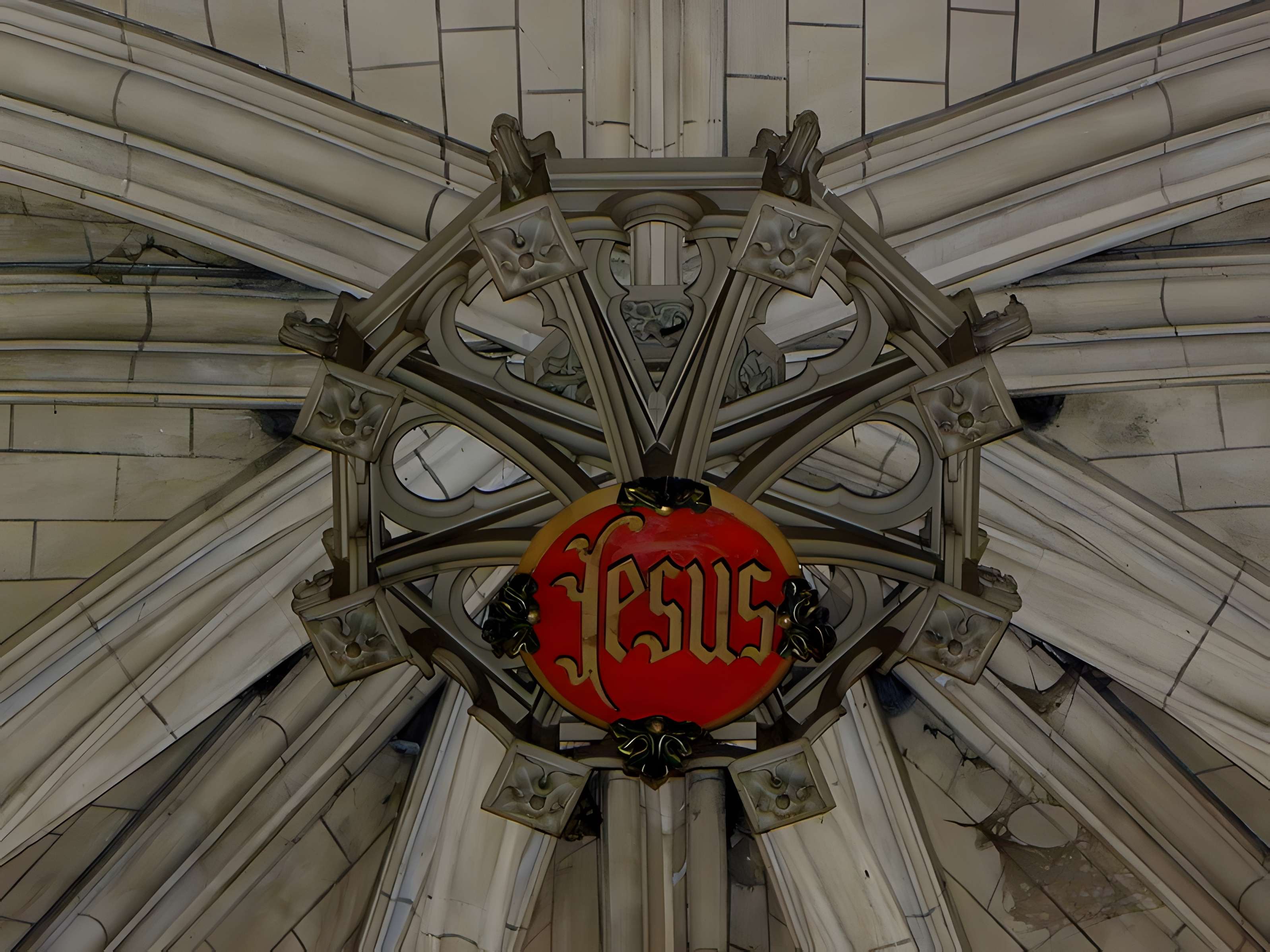 Église Saint-Pierre de Noyal-sur-Vilaine