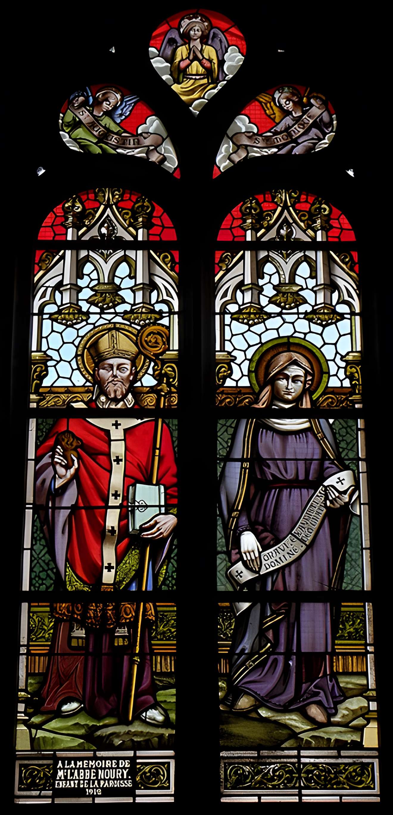 Église Saint-Pierre de Noyal-sur-Vilaine