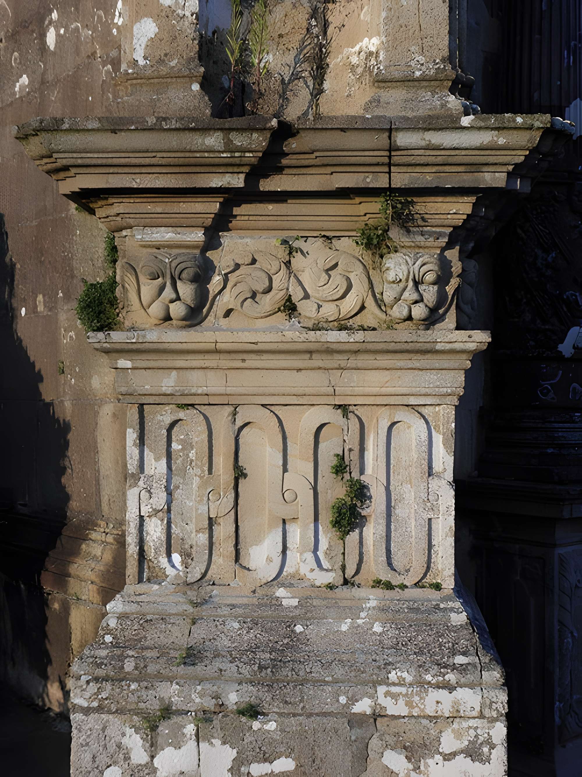 Église Saint-Pierre de Ploudiry
