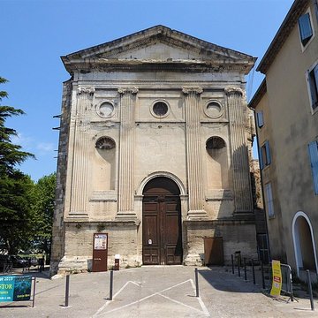 Église Saint-Pierre de Pont-Saint-Esprit