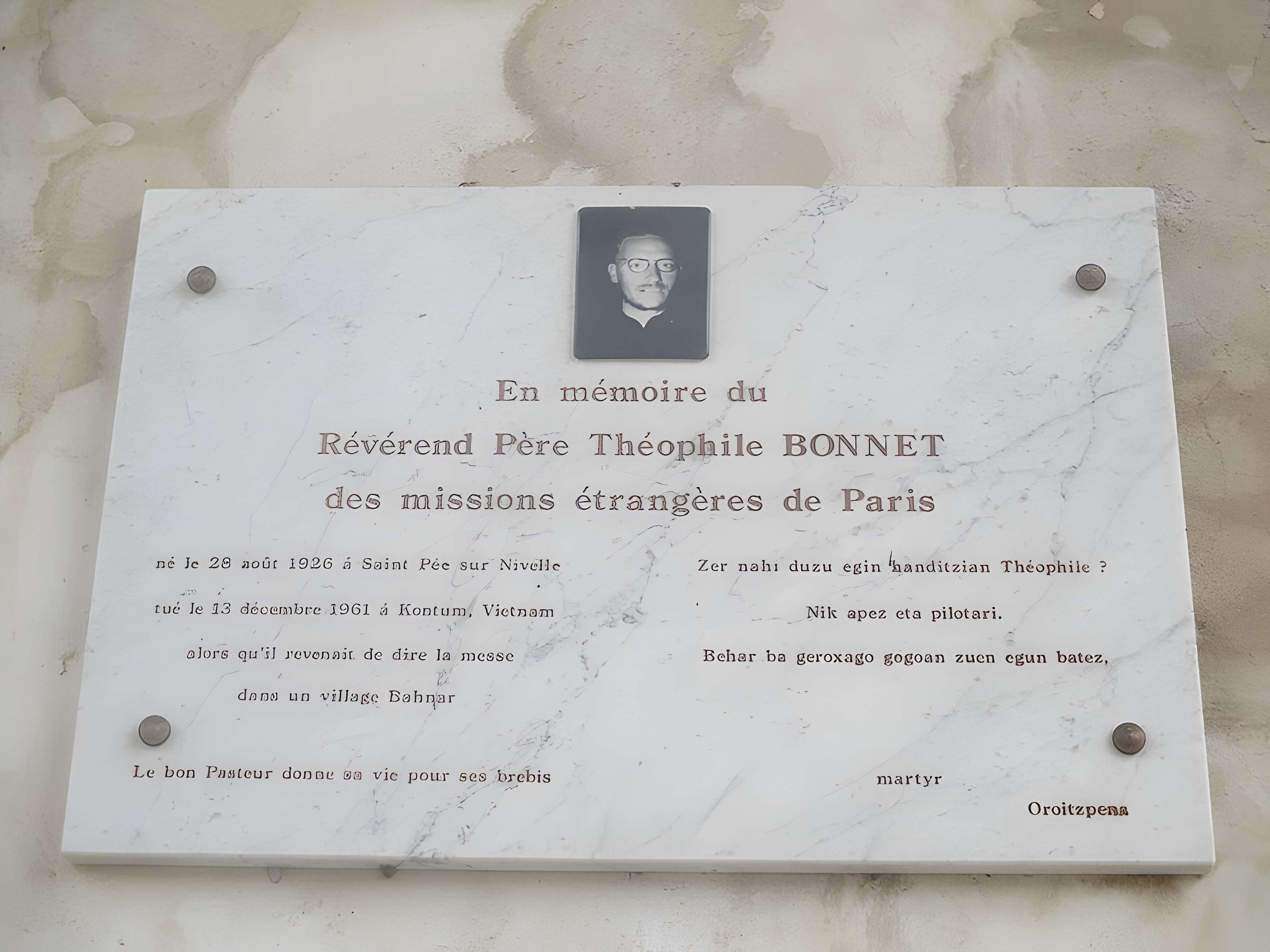 Église Saint-Pierre de Saint-Pée-sur-Nivelle