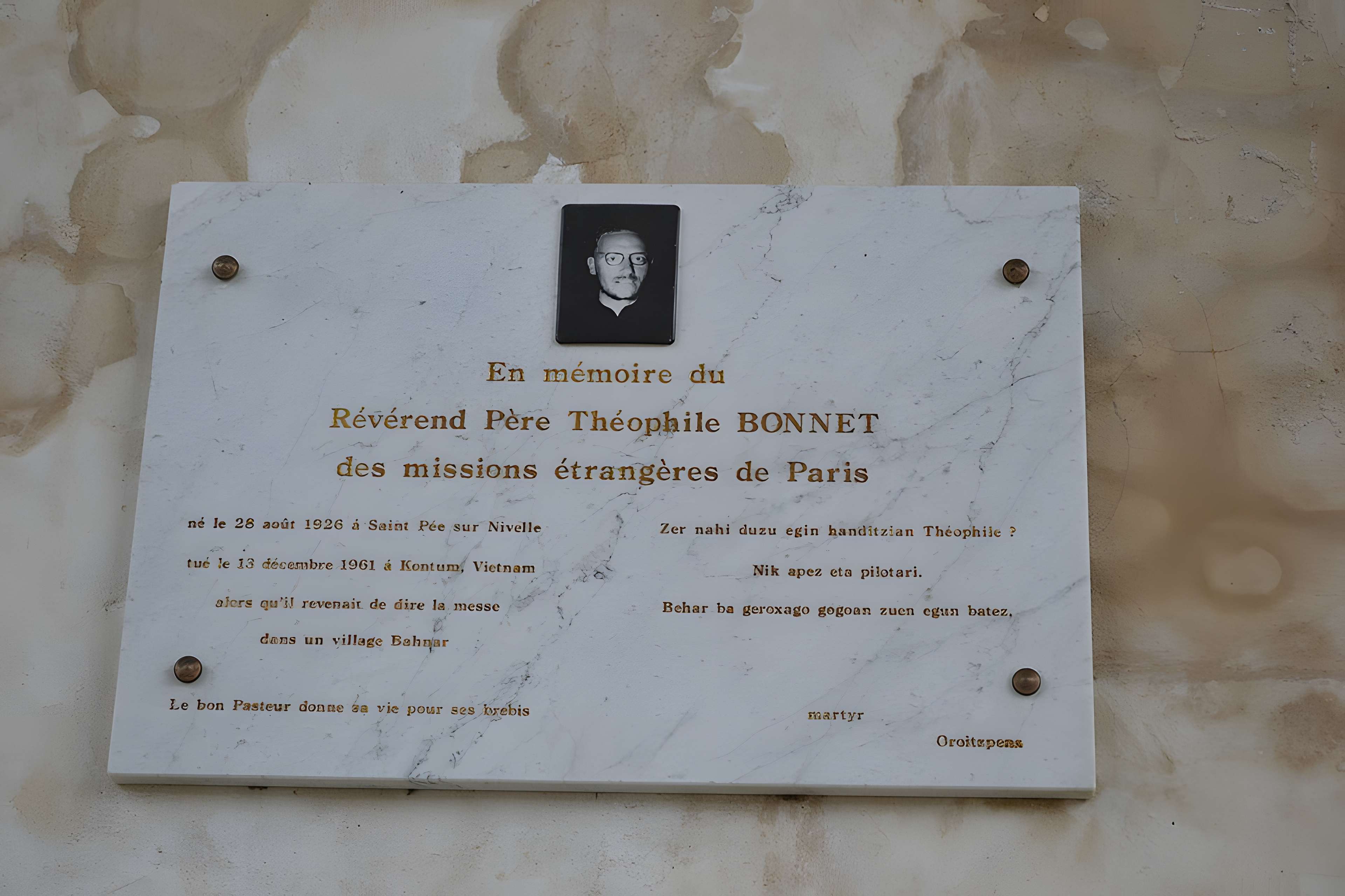 Église Saint-Pierre de Saint-Pée-sur-Nivelle