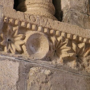 Église Saint-Pierre de Saint-Pierre-Toirac