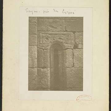 Église Saint-Pierre de Sireuil