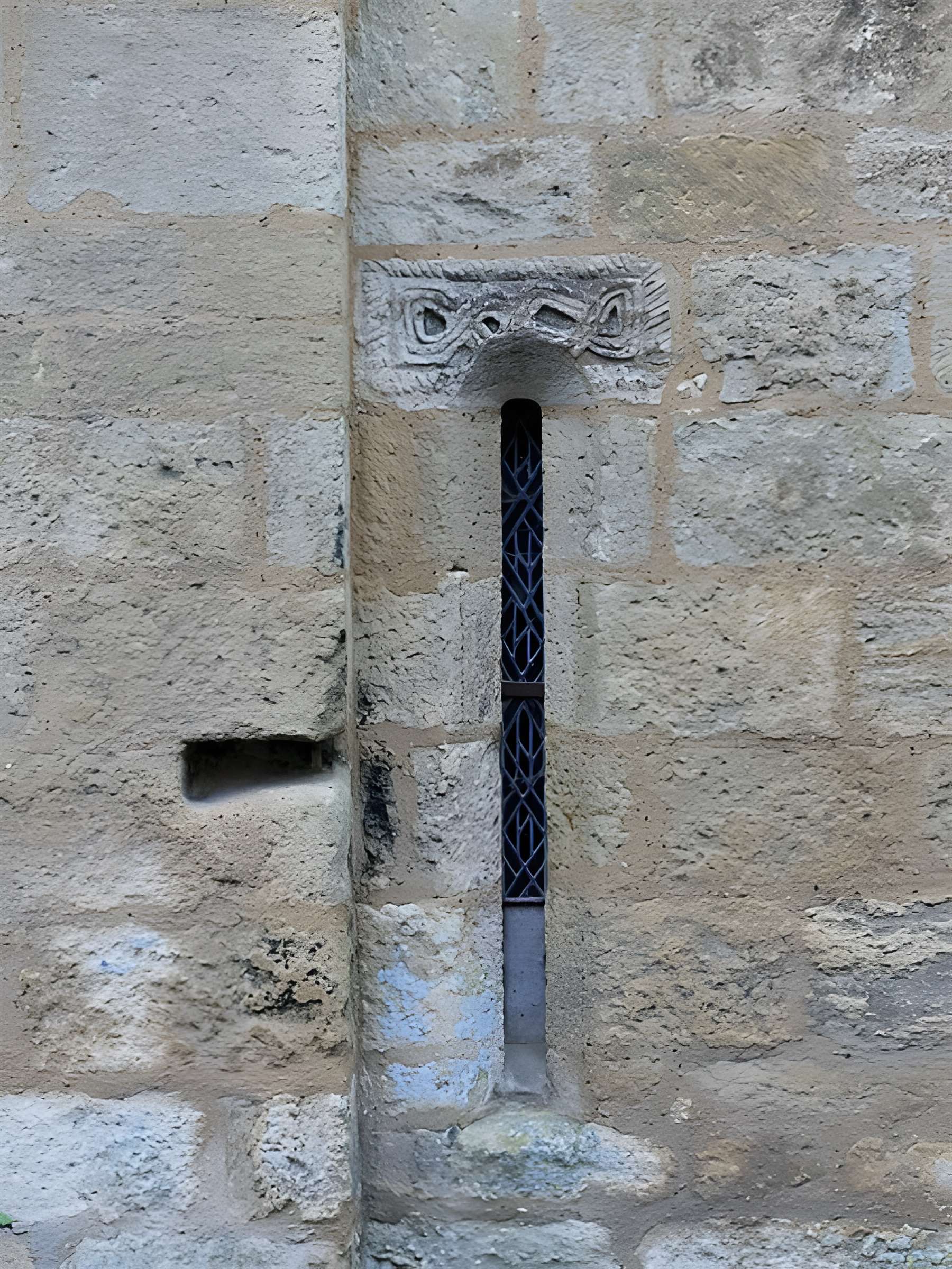 Église Saint-Pierre de Sireuil