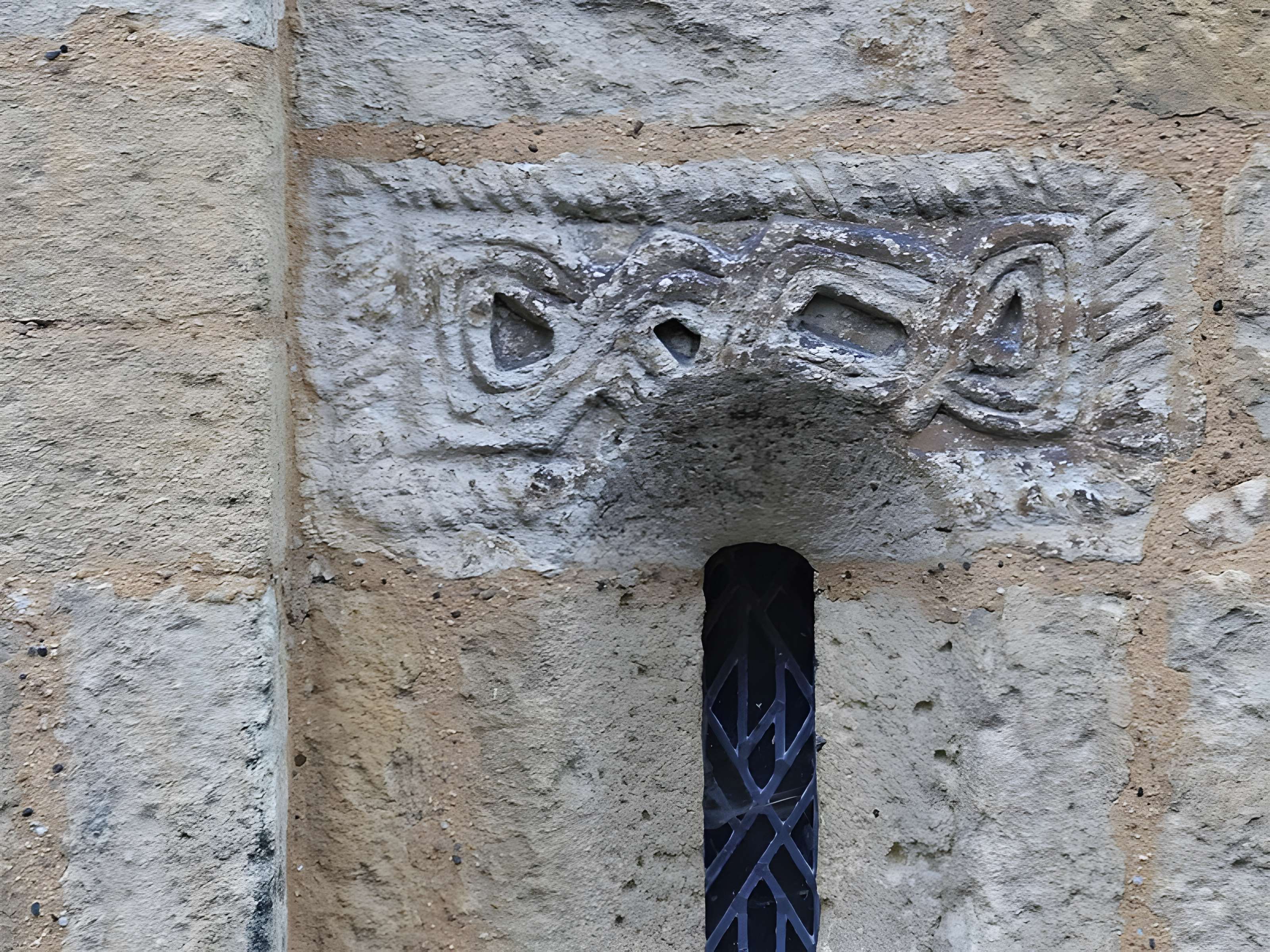 Église Saint-Pierre de Sireuil