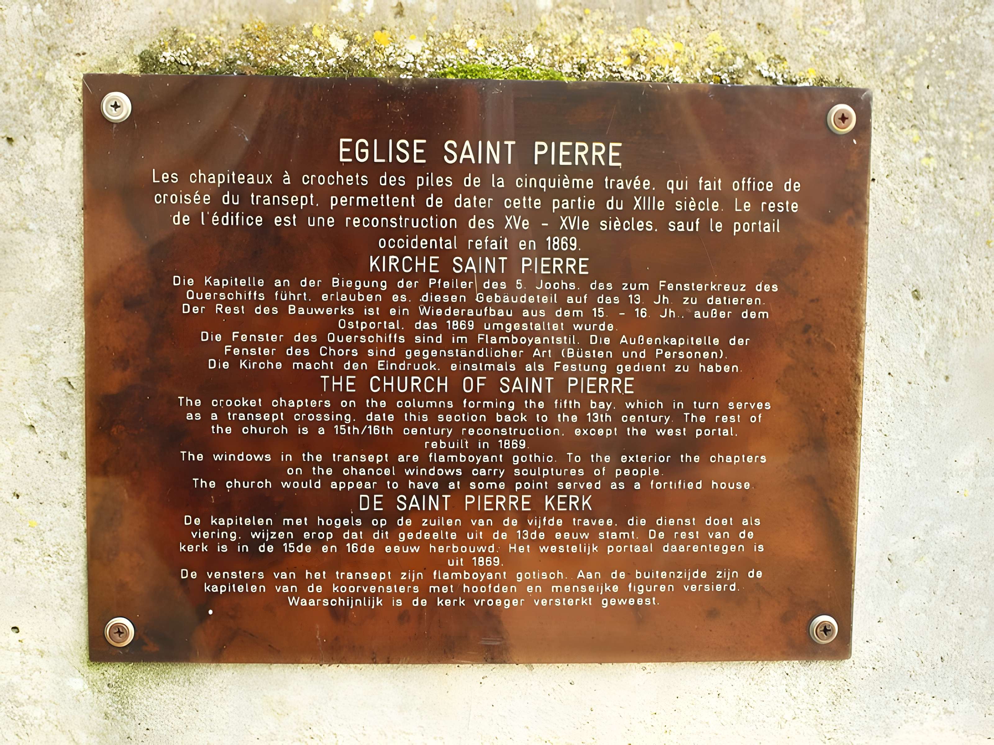 Église Saint-Pierre de Tagnon