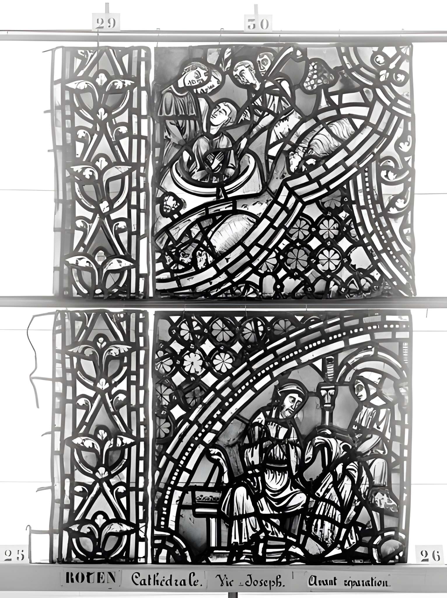 Ensemble archiépiscopal de Rouen