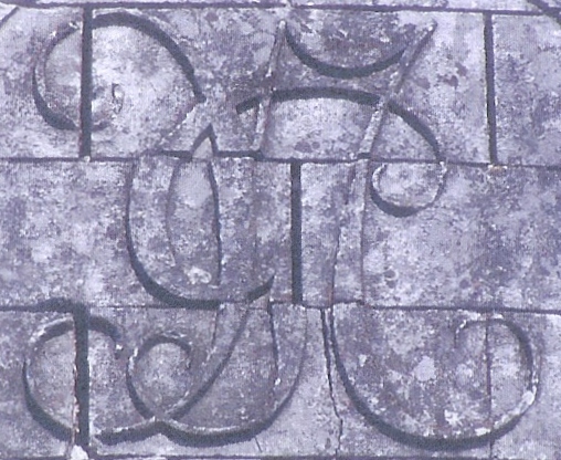 Église Saint-Pierre de Varennes-Bourreau