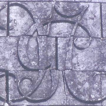 Église Saint-Pierre de Varennes-Bourreau