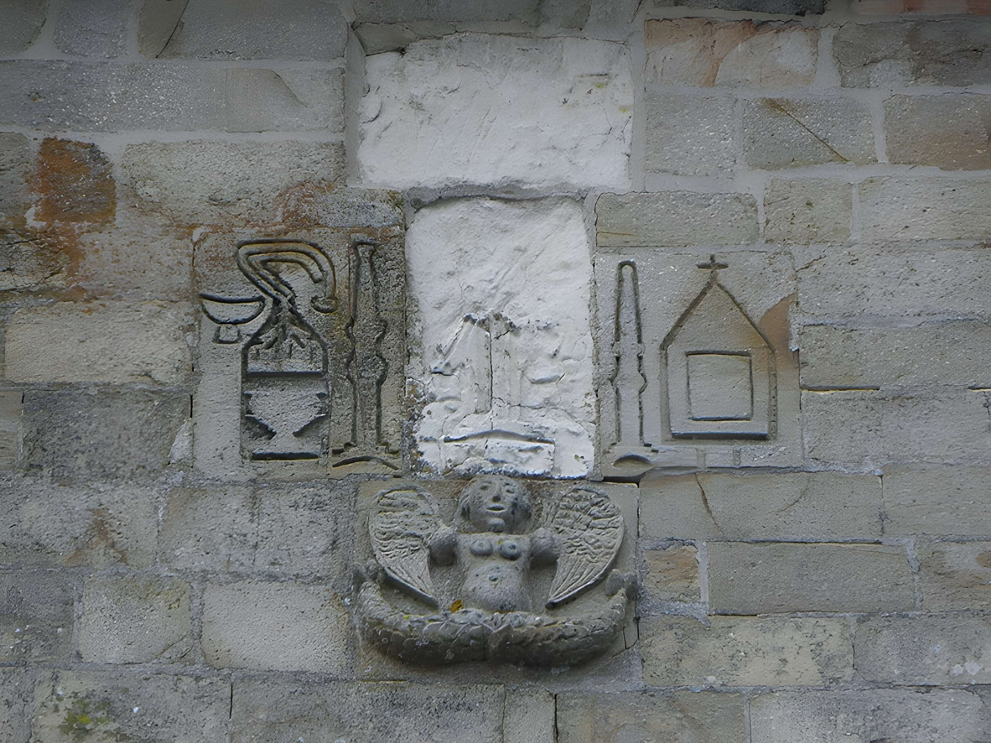 Église Saint-Pierre de Visseiche