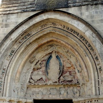 Église Saint-Pierre des Minimes à Compiègne
