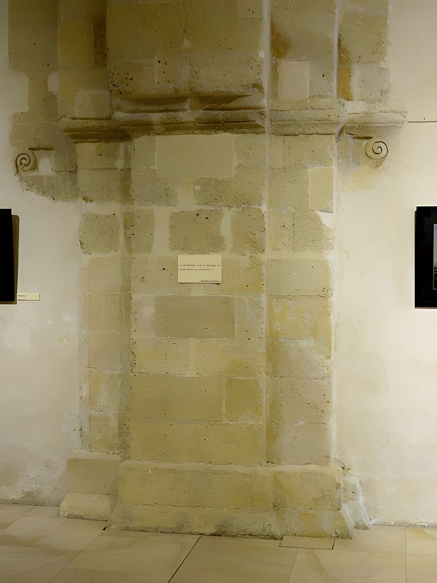 Église Saint-Pierre des Minimes à Compiègne