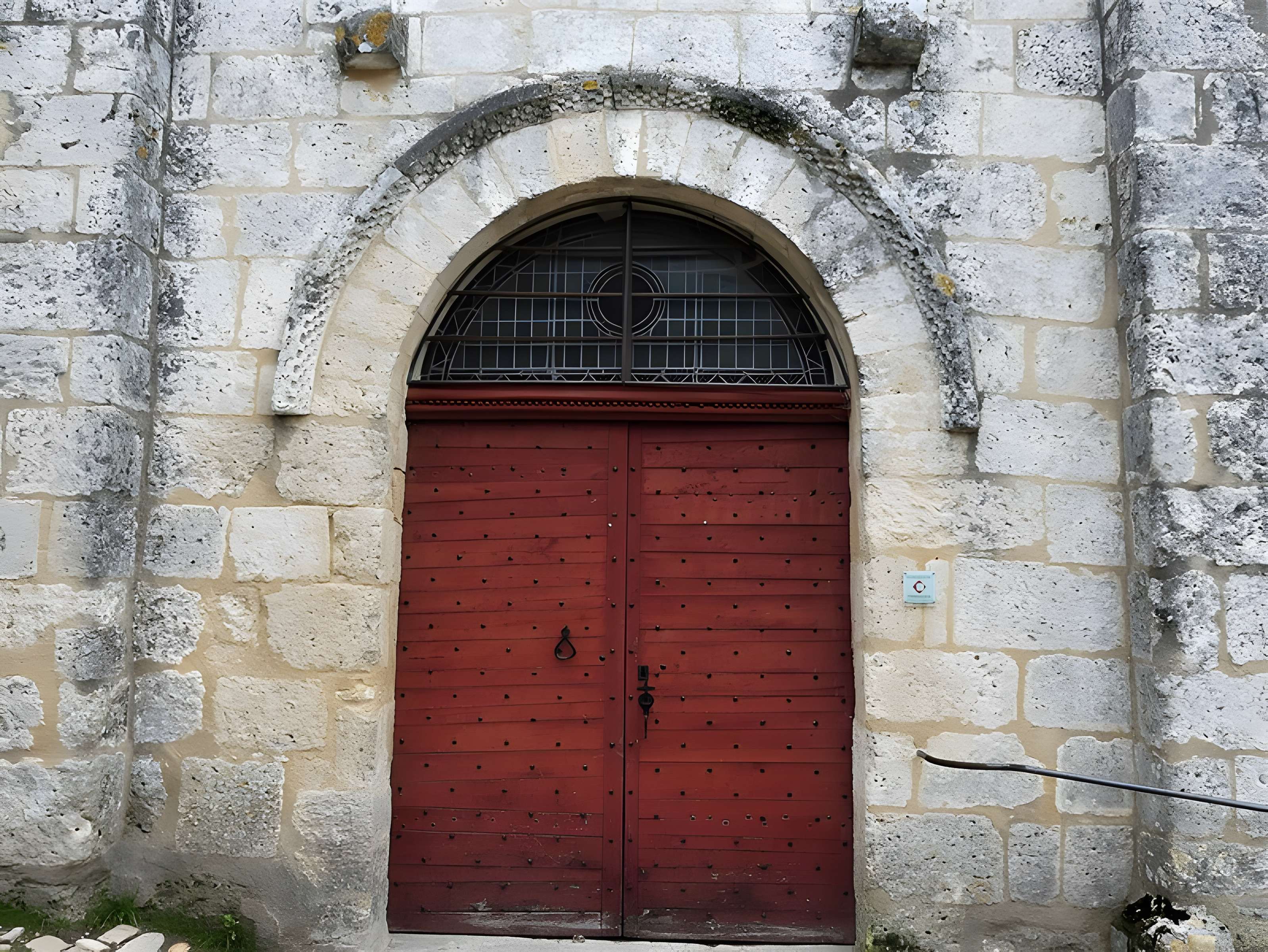 Église Saint-Pierre-ès-Liens de Vieux-Mareuil