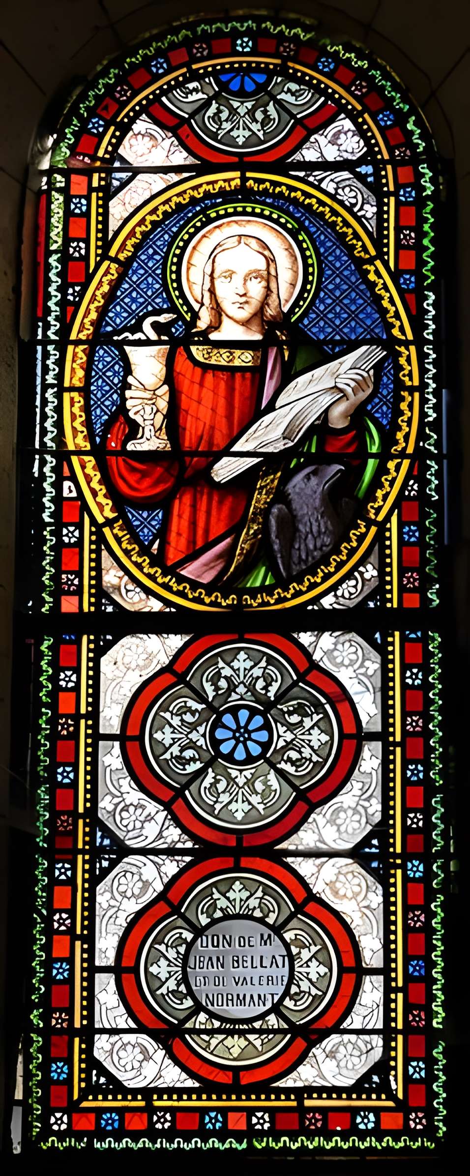 Église Saint-Pierre-ès-Liens de Vieux-Mareuil