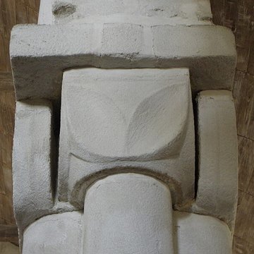 Église Saint-Pierre-et-Saint-Paul de Langonnet