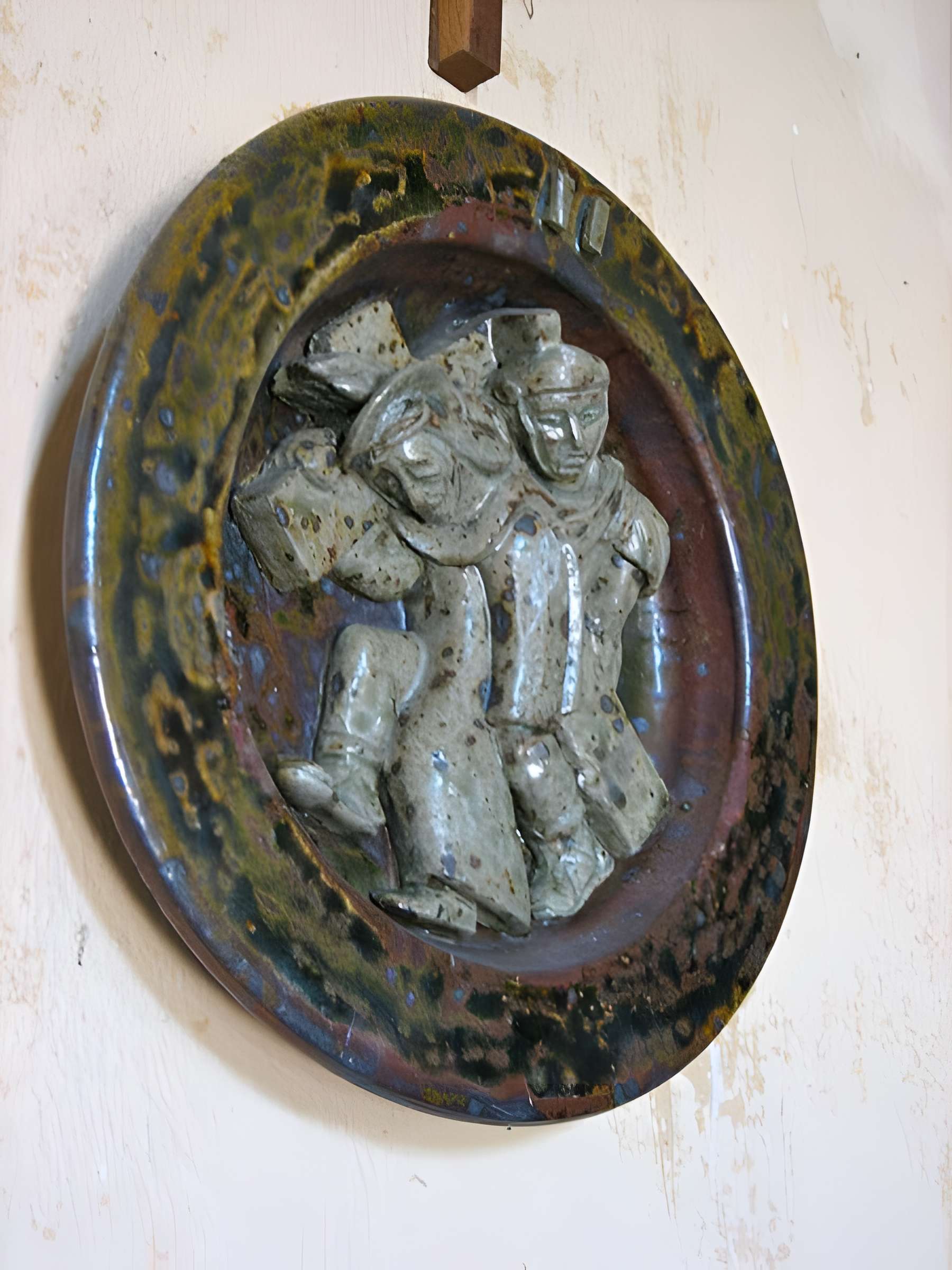 Église Saint-Pierre-et-Saint-Paul de Maisonnais