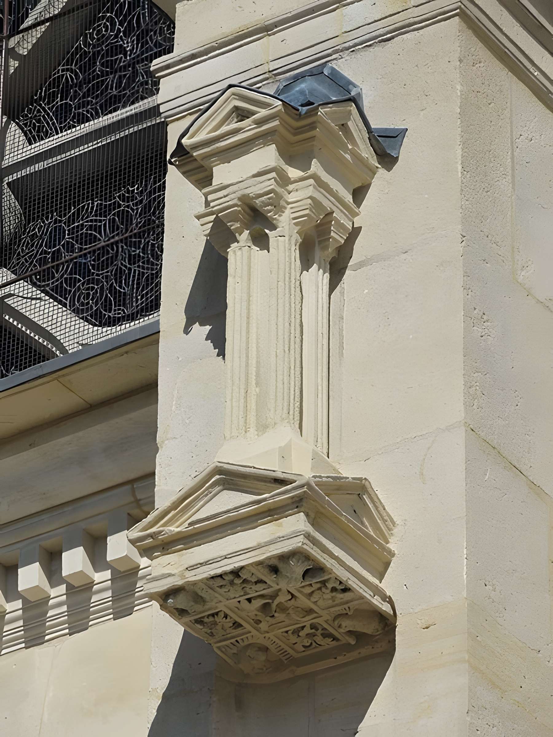 Église Saint-Pierre-et-Saint-Paul de Sarcelles