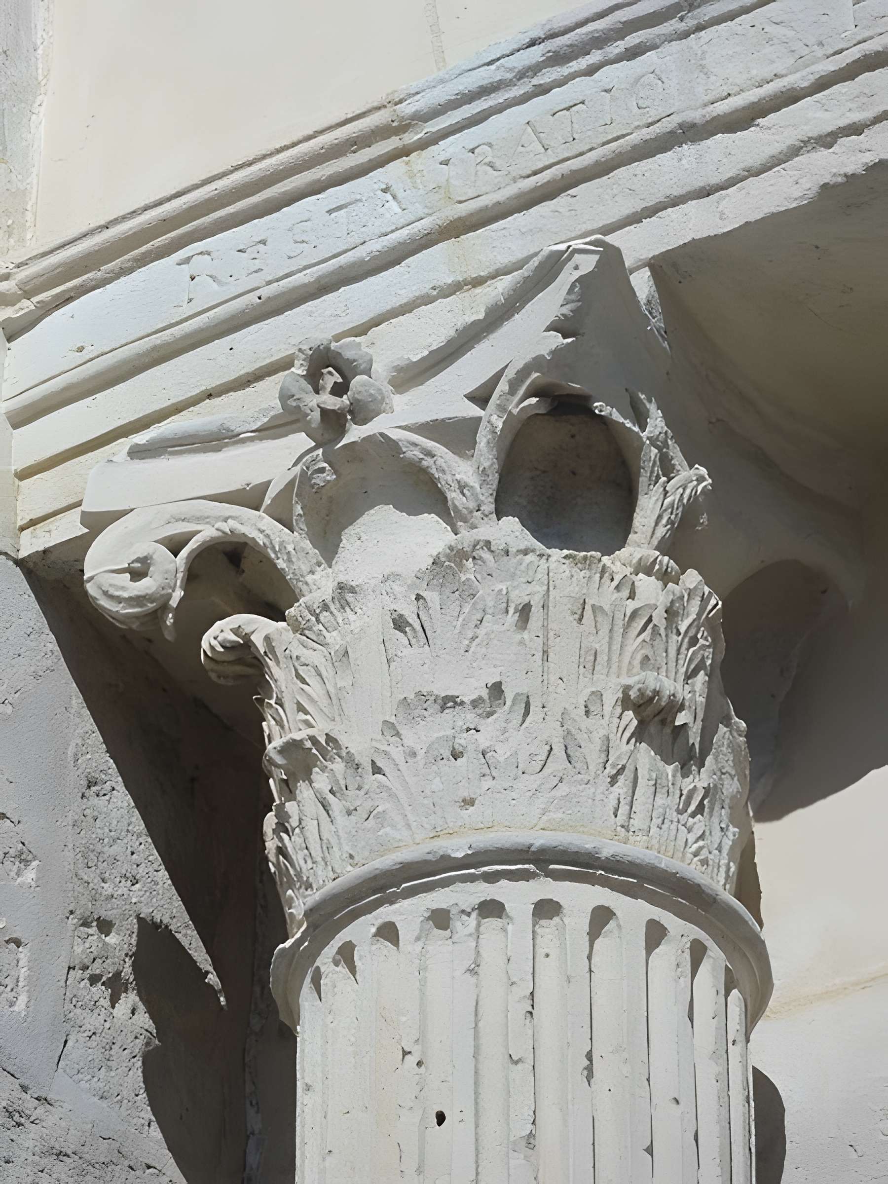 Église Saint-Pierre-et-Saint-Paul de Sarcelles