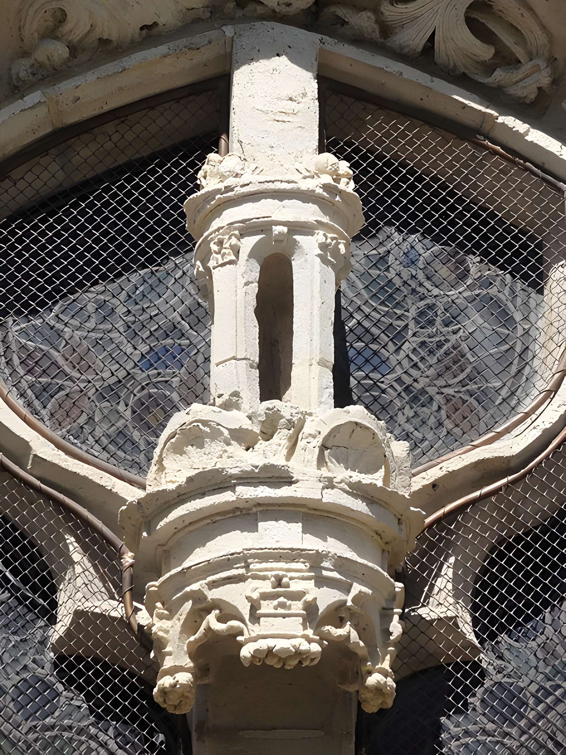 Église Saint-Pierre-et-Saint-Paul de Sarcelles