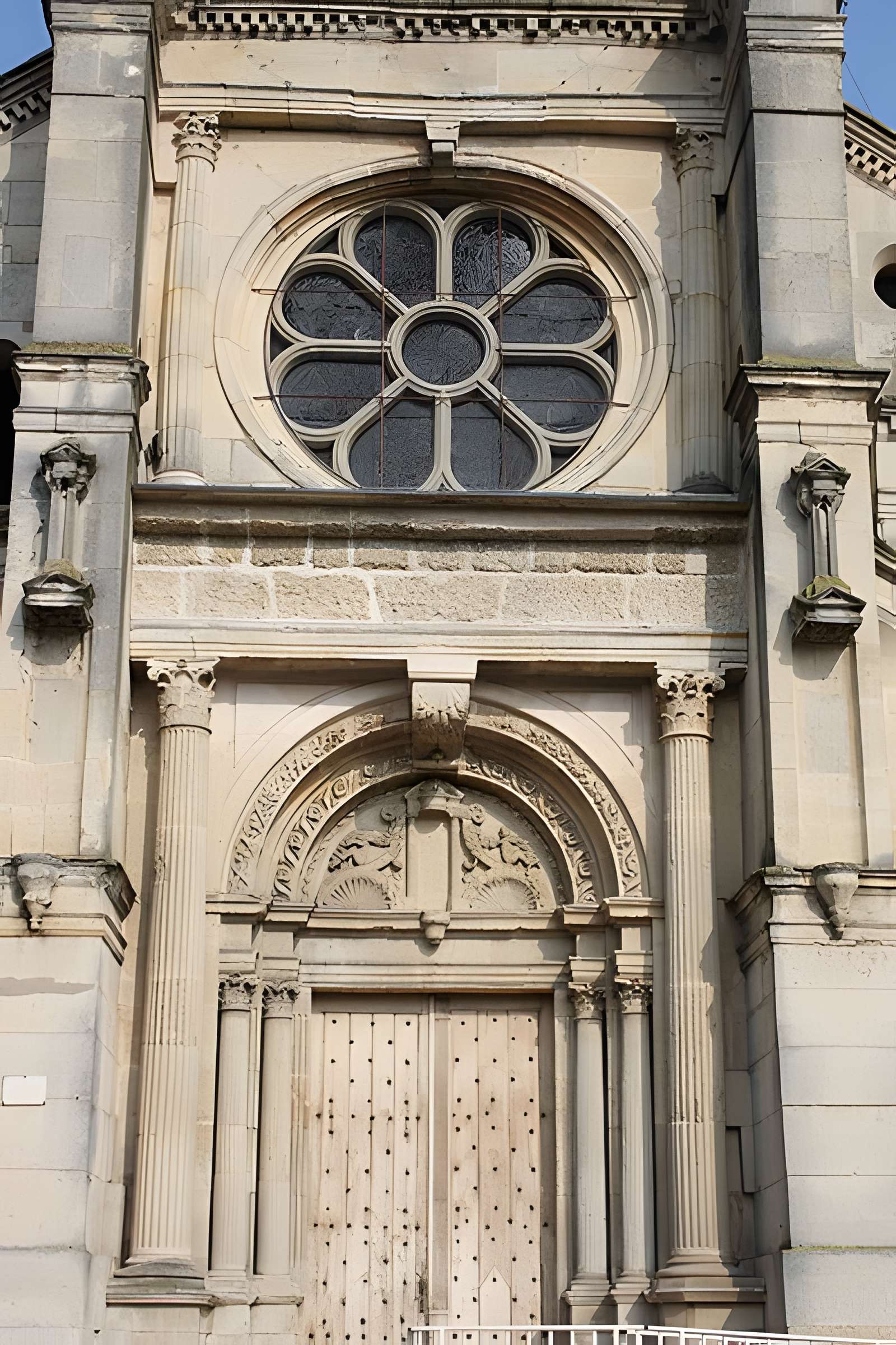 Église Saint-Pierre-et-Saint-Paul de Sarcelles