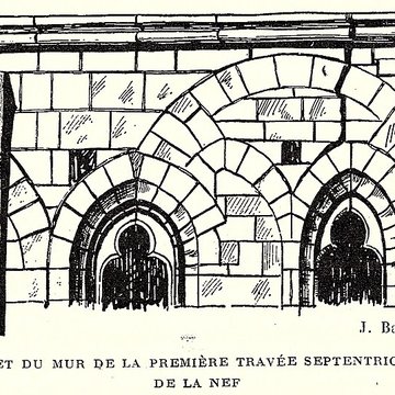 Église Saint-Pierre-le-Guillard de Bourges