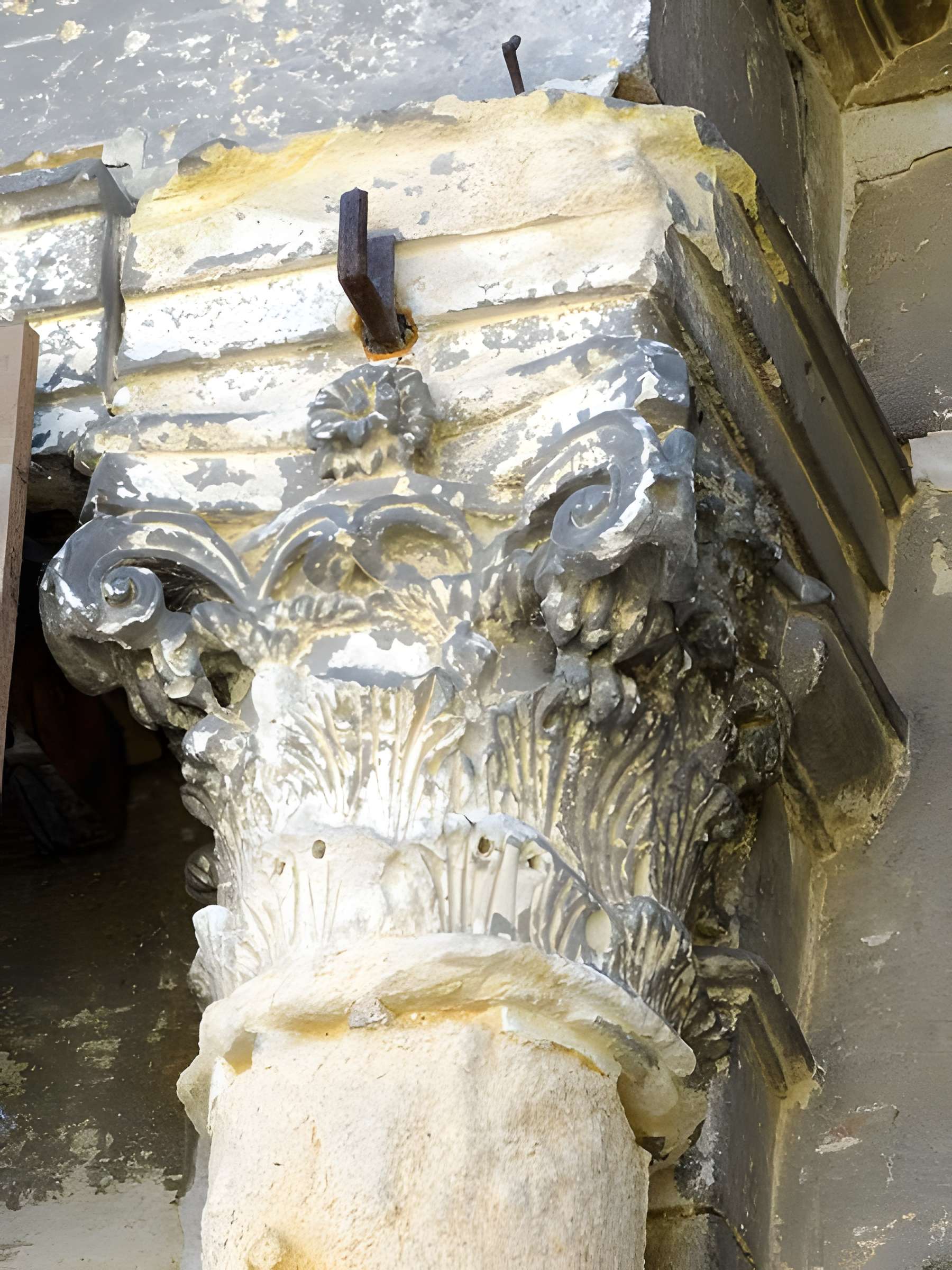 Église Saint-Pierre-Saint-Paul d'Orgeval